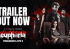 Euphoria Is Streaming Online: Know Where to Watch Sara Arjun's Social Thriller