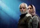 Vadh 2 Streaming Now: Where to Watch Neena Gupta, Sanjay Mishra’s Crime Thriller