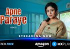 Apne Paraye Out on OTT: Know Where to Watch This Hindi Dub of Bengali Drama Series