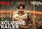 Ustaad Bhagat Singh OTT Release: When & Where to Watch Pawan Kalyan’s Telugu Film Online
