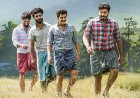 Ambalamukkile Visheshangal Now Streaming Online: What You Need to Know About this Malayalam Comedy Movie Online?