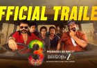 Aadu 3 OTT Release Date Revealed: Know When and Where to Stream it Online