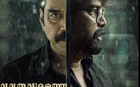 Valathu Vashathe Kallan Is Now Streaming: Know All About Jeethu Joseph's Crime Thriller
