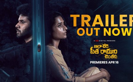Ala Chere Seetha Ramuni Chentaku Now Streaming Online: Where to Watch, Plot, Cast, and More