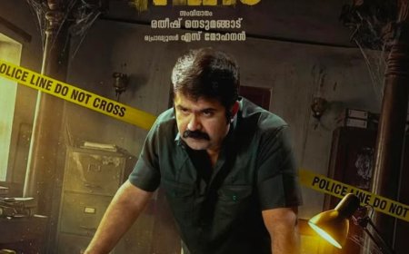 Prathichaya (2026) Now Streaming Online: What You Need to Know