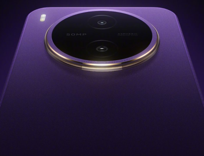 Vivo Y600 Pro Listings on Geekbench, Regulatory Databases Reveal Key Specifications, Features