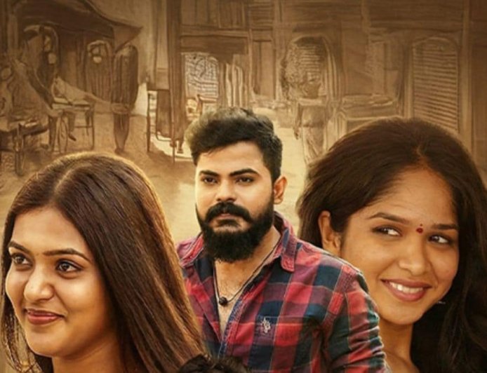 Jagannath Now Available For Rent on Prime Video: All You Need to Know About Plot, Cast, and More