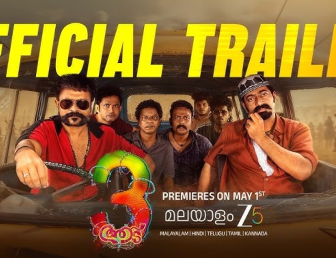 Aadu 3 OTT Release Date Revealed: Know When and Where to Stream it Online
