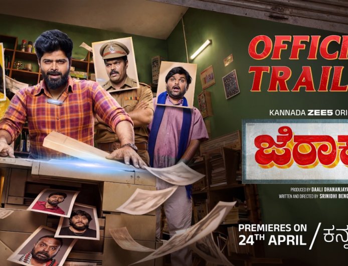 Jerax Season 1 OTT Release: Where to Watch This Kannada Fantasy Comedy Series
