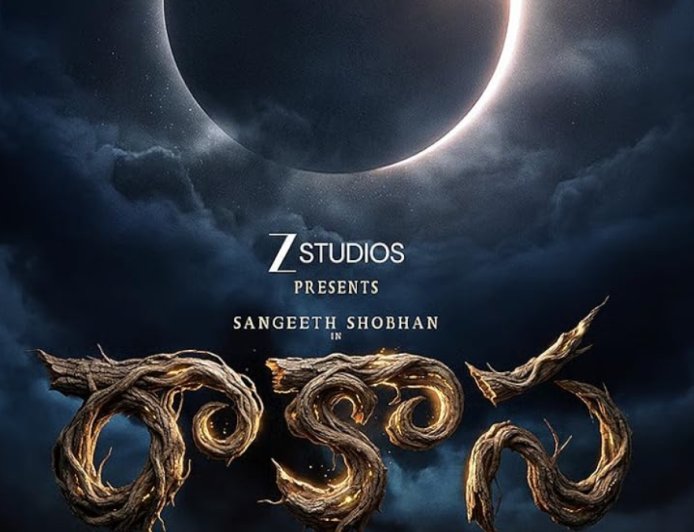 Raakaasa OTT Release Date Confirmed: Know When and Where to Watch it Online