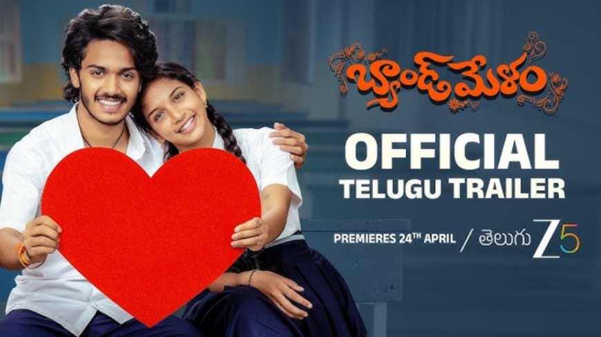 Band Melam OTT Release Date Revealed: Know When and Where to Stream it Online