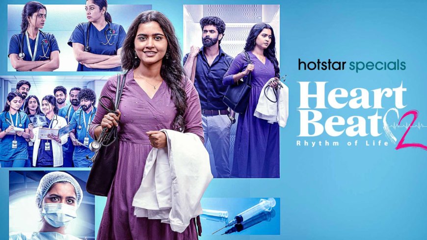 Heartbeat Season 2 OTT Release Date: Know When and Where to Stream This Medical Drama Online