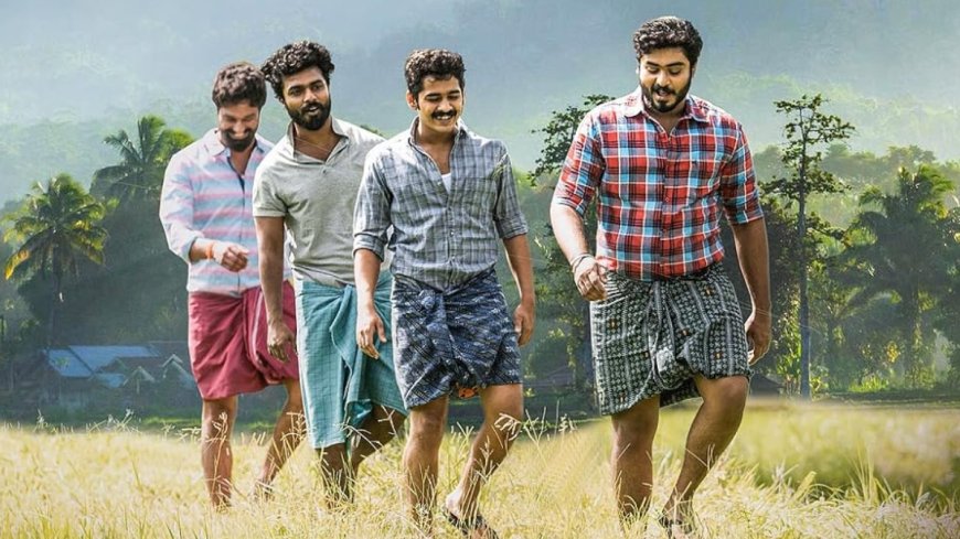 Ambalamukkile Visheshangal Now Streaming Online: What You Need to Know About this Malayalam Comedy Movie Online?