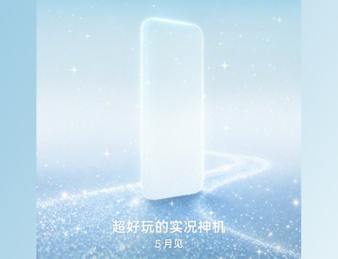 Oppo Reno 16, Reno 16 Pro Set to Launch Later This Month; Pre-Reservations Begin